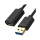 UNITEK PRZEDŁUŻACZ USB 3.0 AM-AF 2M, Y-C459GBK - 350165 - zdjęcie 2